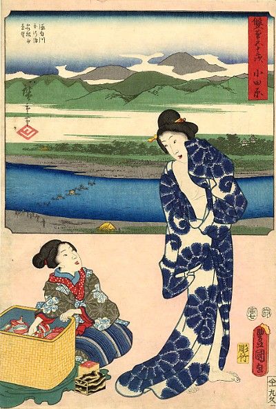 pic12388. Kunisada, 