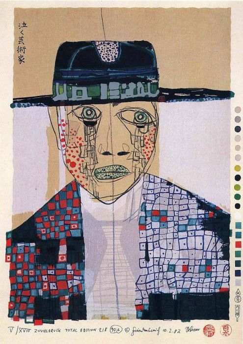 Hundertwasser (18). �������������