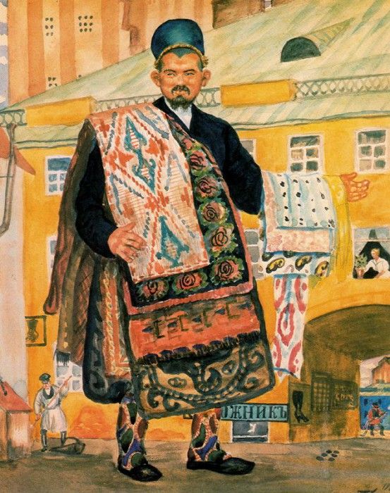 43770. ,  (1878-1927)