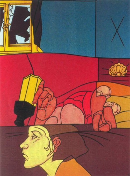 07571. �����, �������