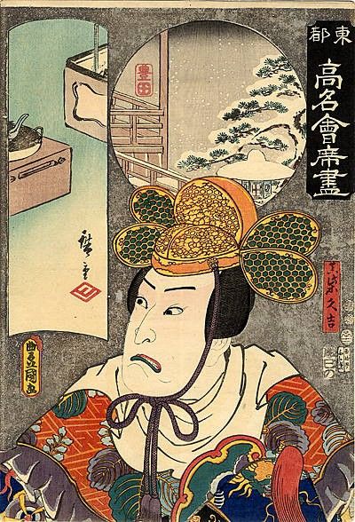 pic03425. Kunisada, ��������