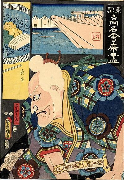 pic12399. Kunisada, ��������