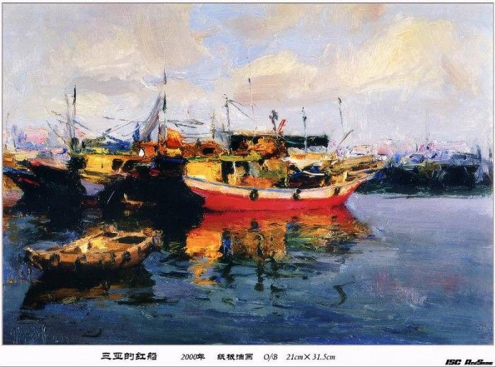 pic01209.  Wenxin