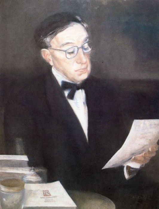 48790. �������, �������