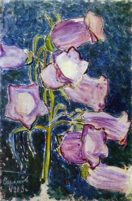 07144. �������-�������, ������ (1870-1905)