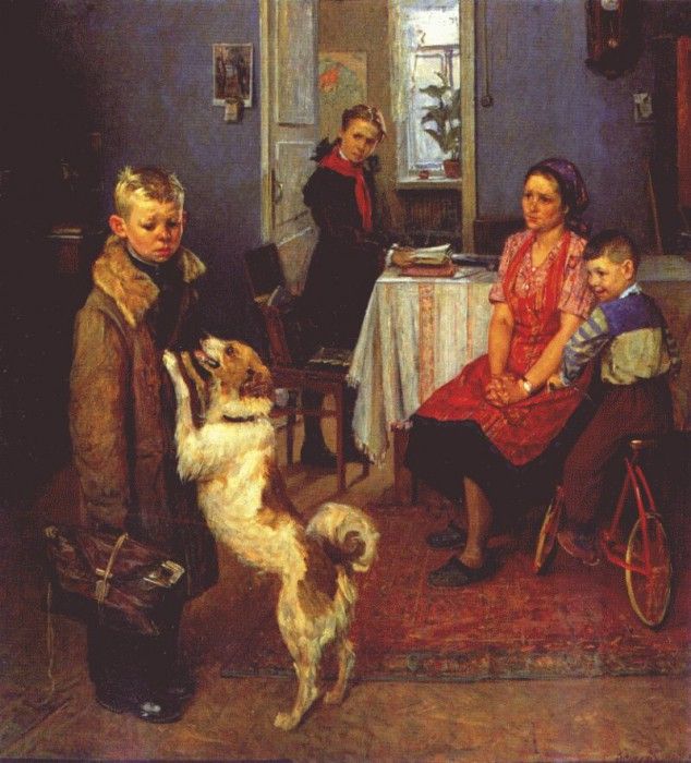 reshetnikov low marks again 1952. ����������