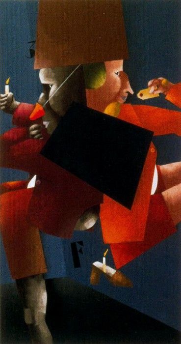 37841. Tadini, 
