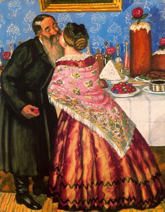 43774. ,  (1878-1927)
