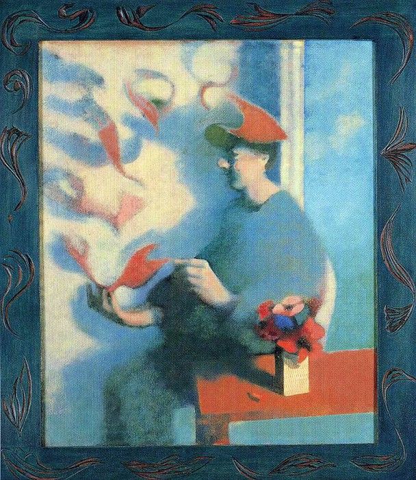 img645. ������, ����