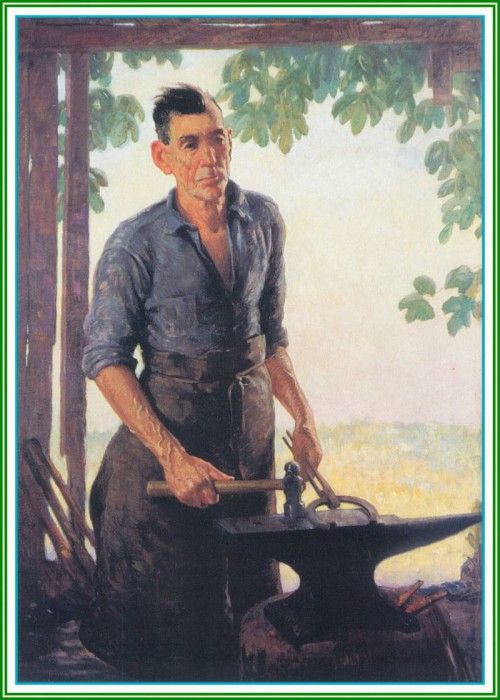 HopkinsJamesRoy TheSmithy-We. ,  
