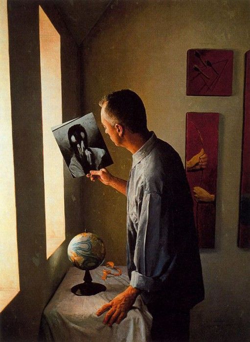 11164. ��������, �������