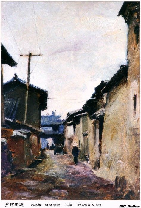 04218. Wenxin, 