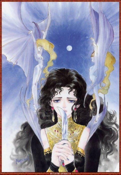 0uro3 1112  mutsumi inomata. �������, Mitsumi