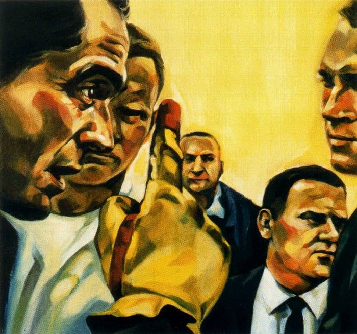 17978. �������, ����