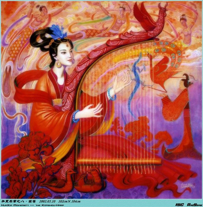 RedSnow ISC PbWCD 08 HuaXia Movement the Konghou Harp. ������, ���