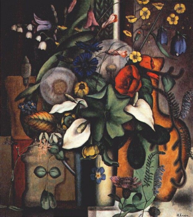 kliun still life with flowers and jug 1929. 