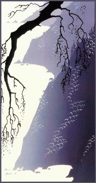 lrsEE089EarleEyvind-GrayMist. , 