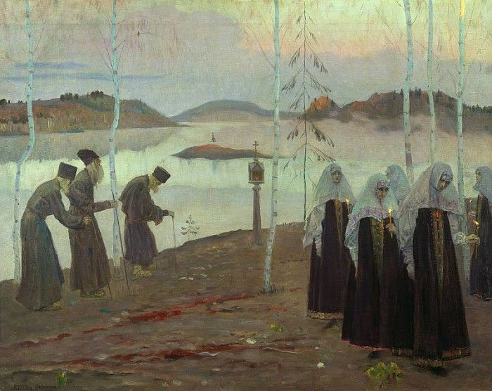      1932  .   (1862-1942)