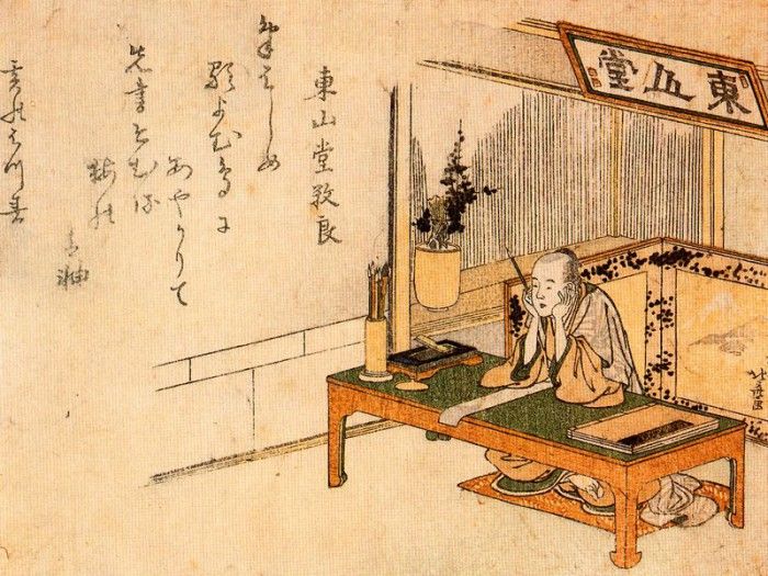 pic09530. �������