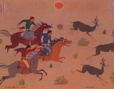 lrs Begay Harry Ceremonial Hunt. Begay, 