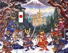 lrs Bell Bill Samurai Cats. , 
