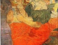 art 205. , 