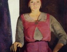 Bellows George Wesley Garaldine Lee No. 2. ,  