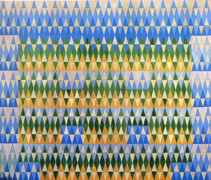 art 825. , 