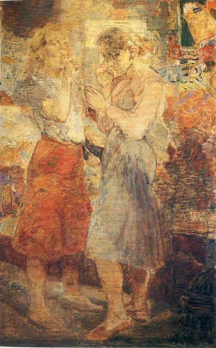 art 203. , 
