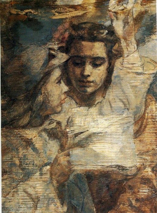 art 194. , 
