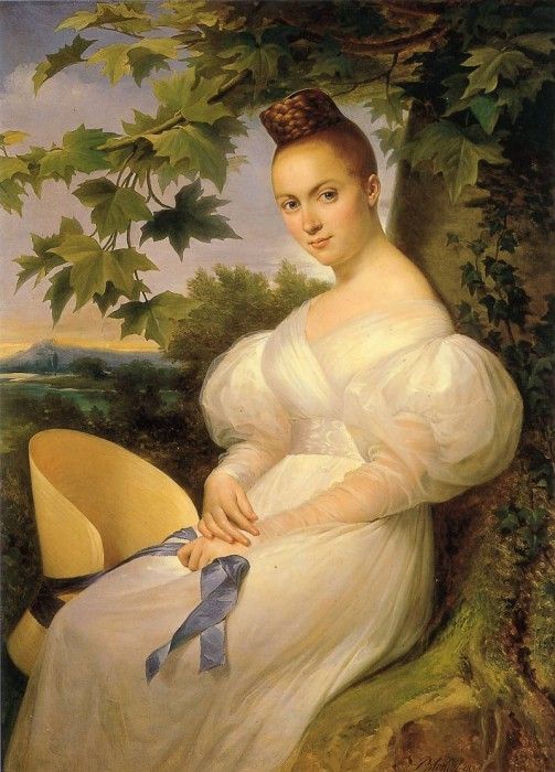 Portrait of a Woman Seated Beneath a Tree.   