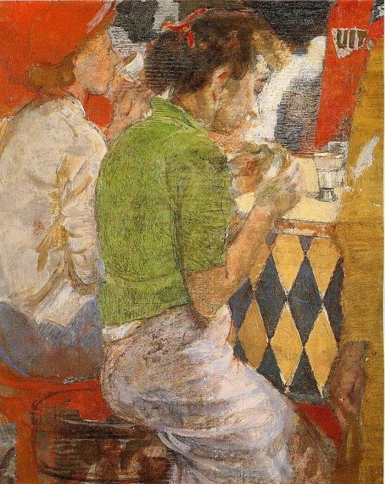 art 206. , 