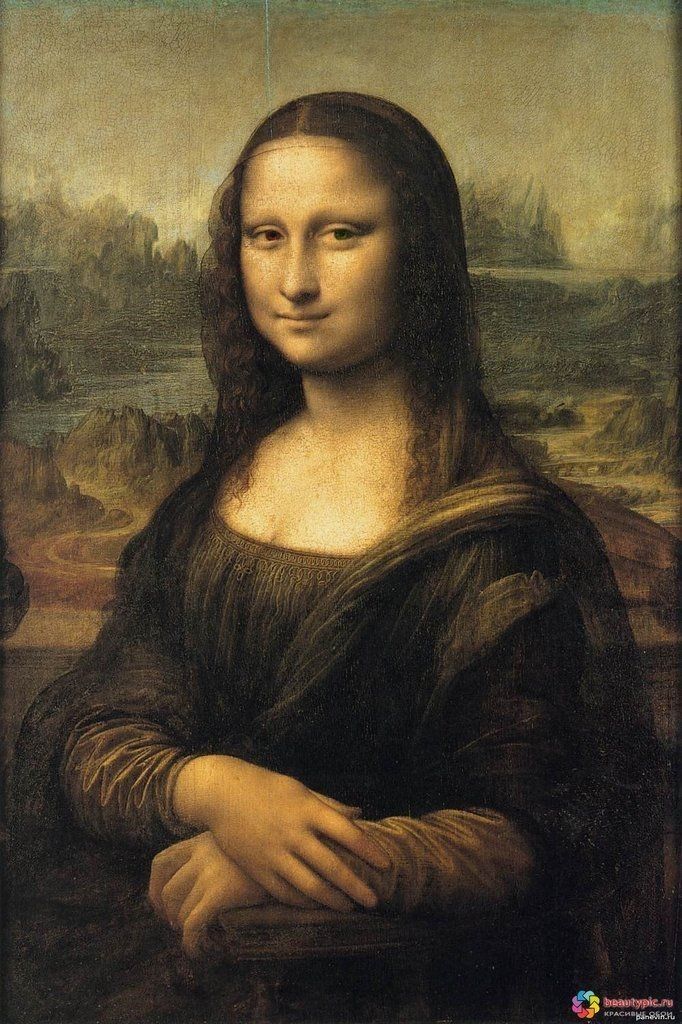 Бесценное сокровище человечества – «Мона Лиза»